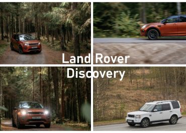 Land Rover Discovery models